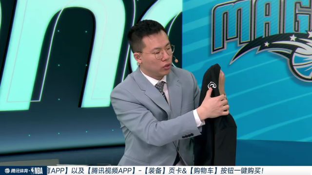 NBA季后赛：魔术vs骑士第3节中文解说回放