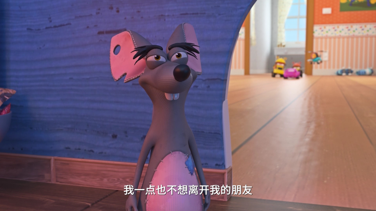 玩具车小队 第二季 17集