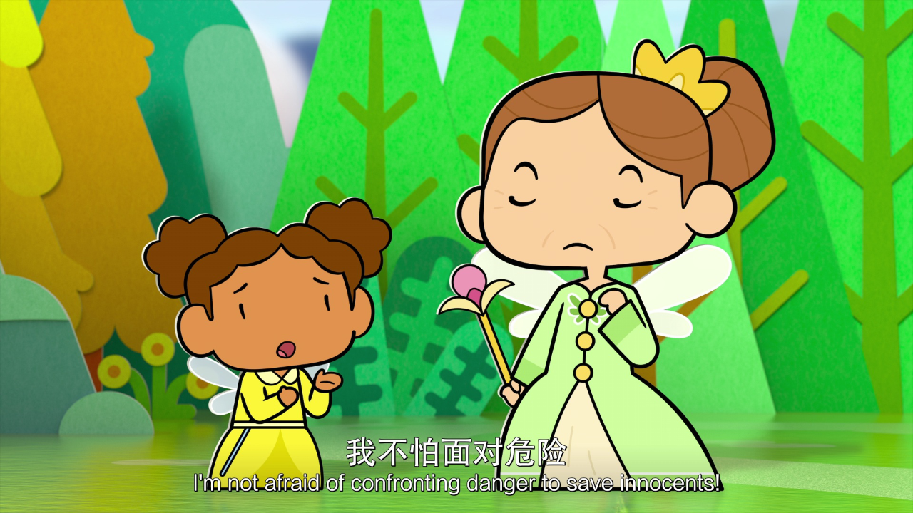 小狼乐宾 第一季[法语版] 13集