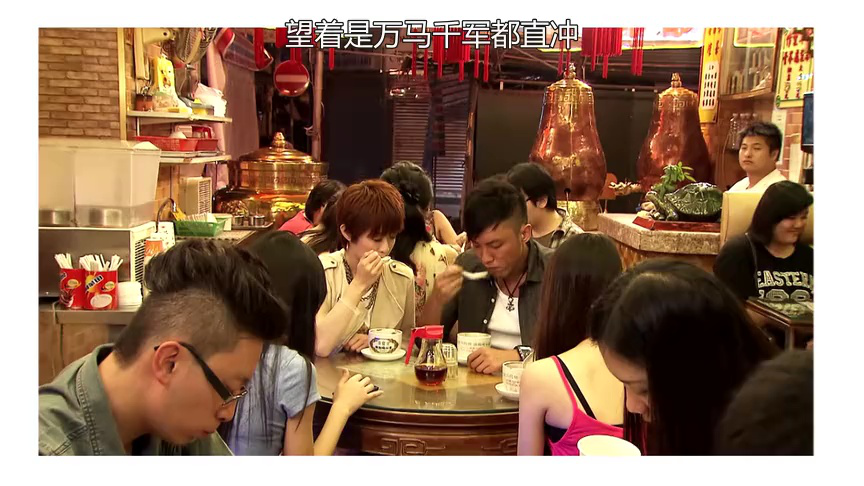 爱我请留言[粤语版] 14集