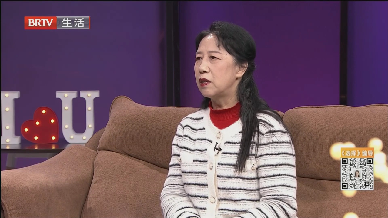 人生下半场一起组队升级（三）