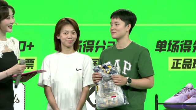 《一投致胜》16进8最后一战 廖羽三分点连中挺进8强获赠正品球衣