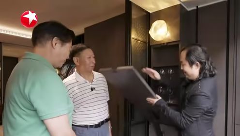 第1期：排球女将的家-设计师爆改上海老破小_综艺_高清完整版视频在线观看_腾讯视频