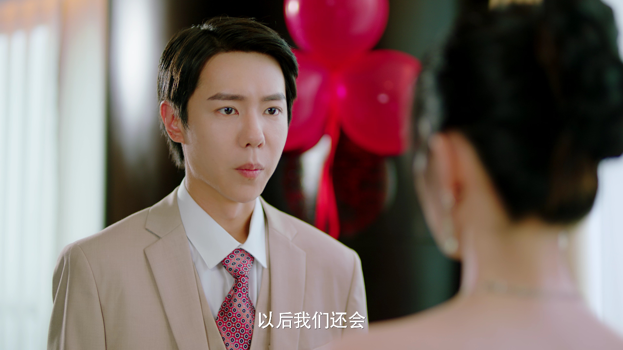 好运将至 23集
