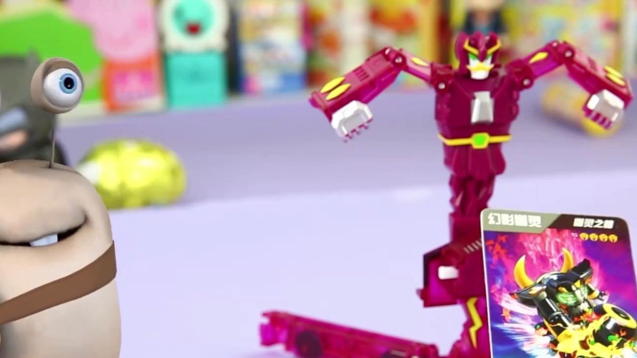 魔幻车神通天车神 _46_高光片段