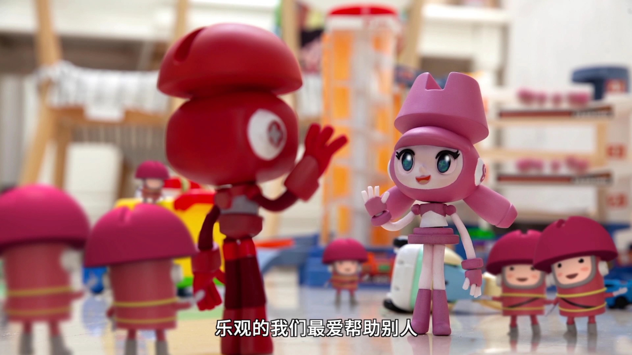 超能钢小侠第二季 39集