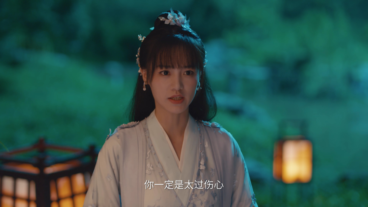 小亭台 20集