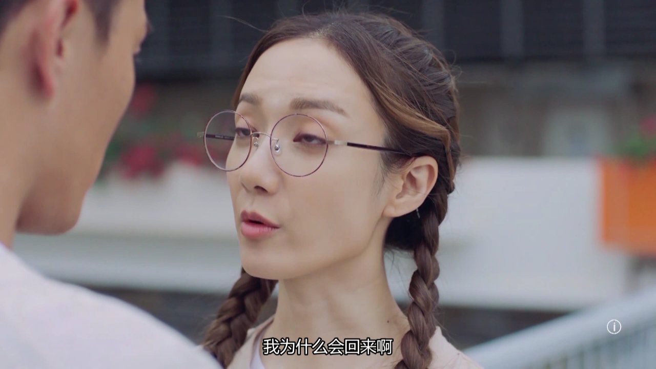 我家无难事[普通话版] 25集