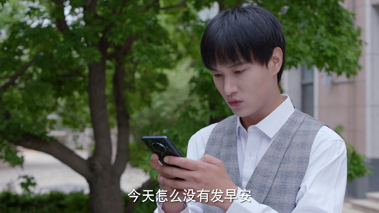 原来你就是我的命中注定 24集