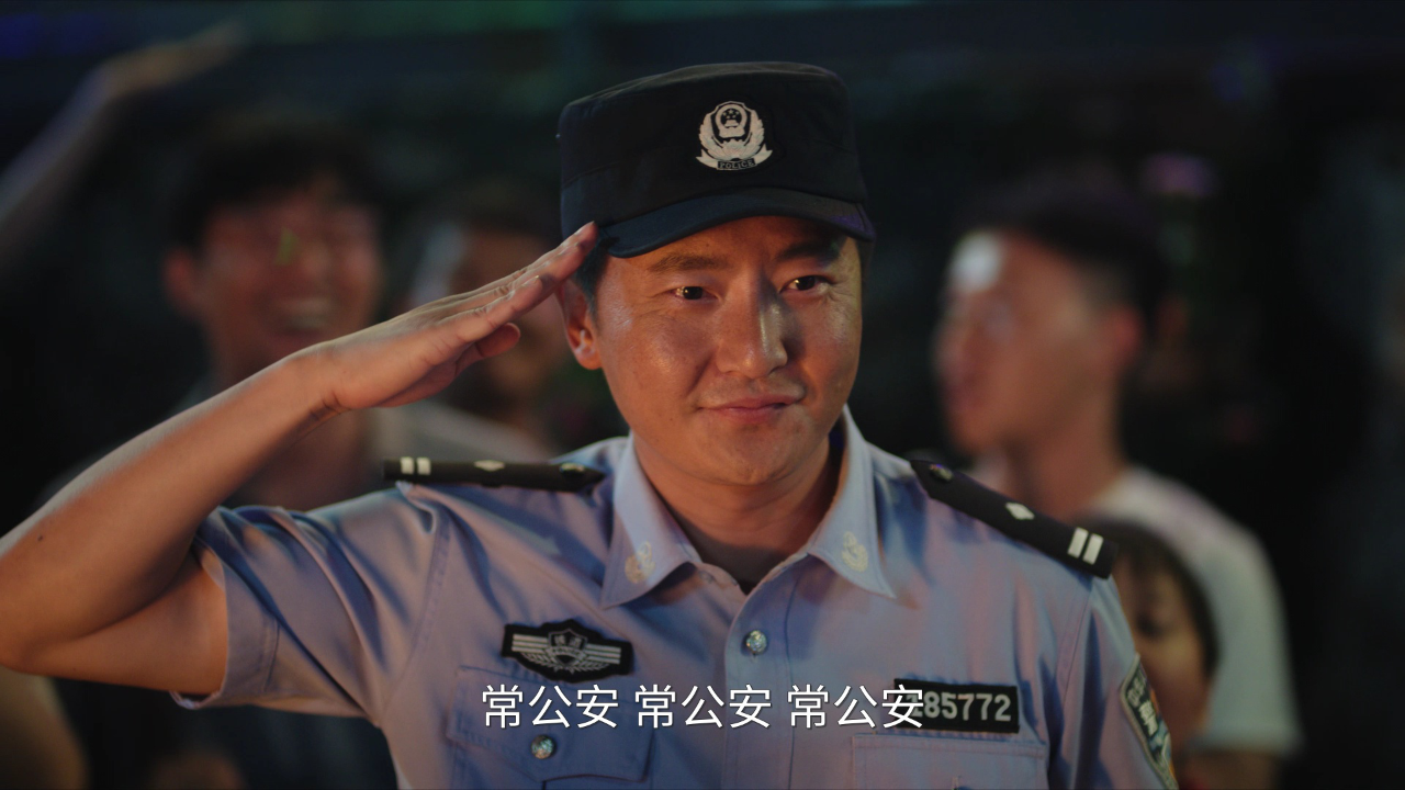 驻站 26集