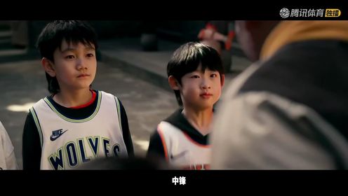 《NBA全场集锦》【回放】湖人vs奇才林炜珽二路解说全场回放