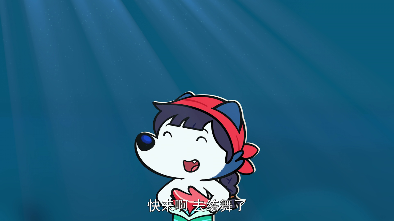 小狼乐宾 超级任务 第二季[普通话版] 2集