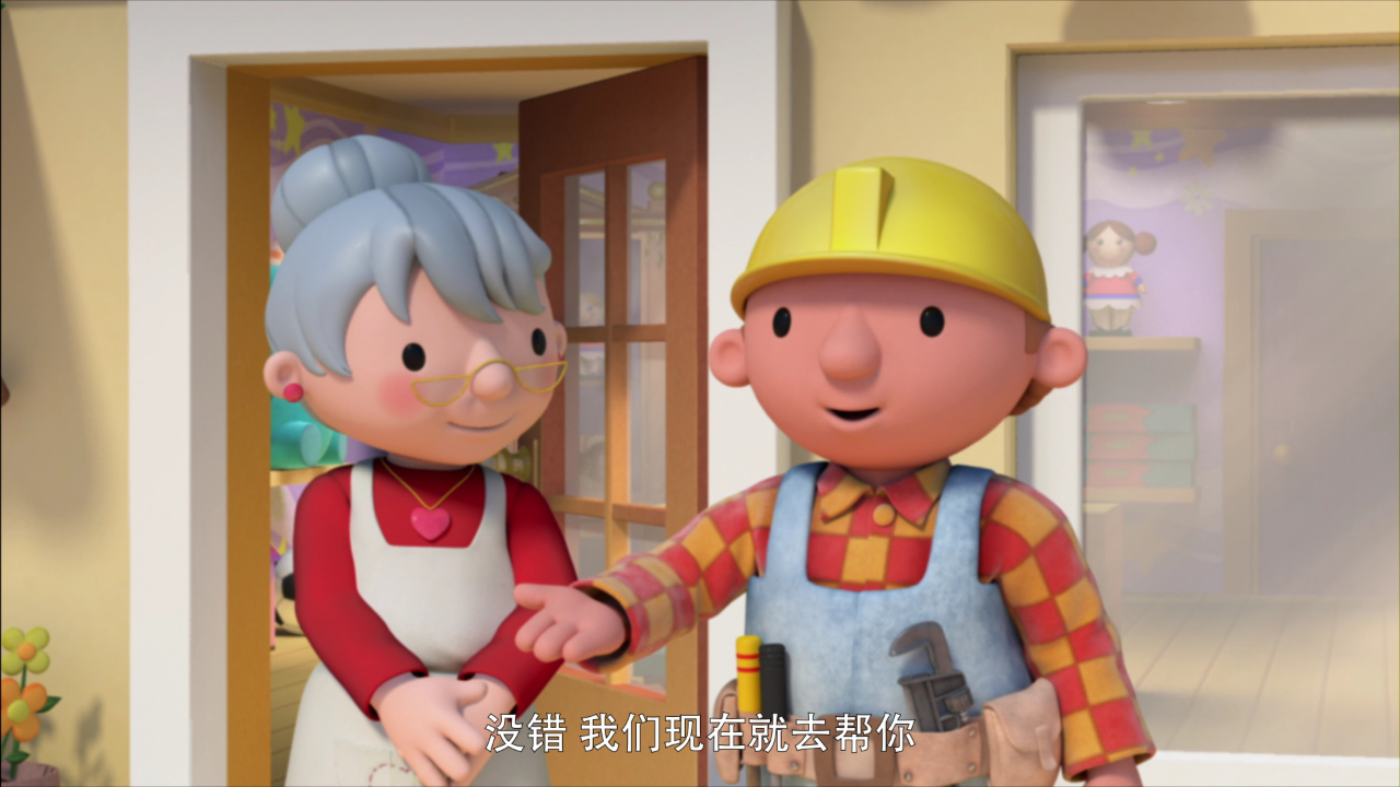 巴布工程师 第十八季[英文版] 16集