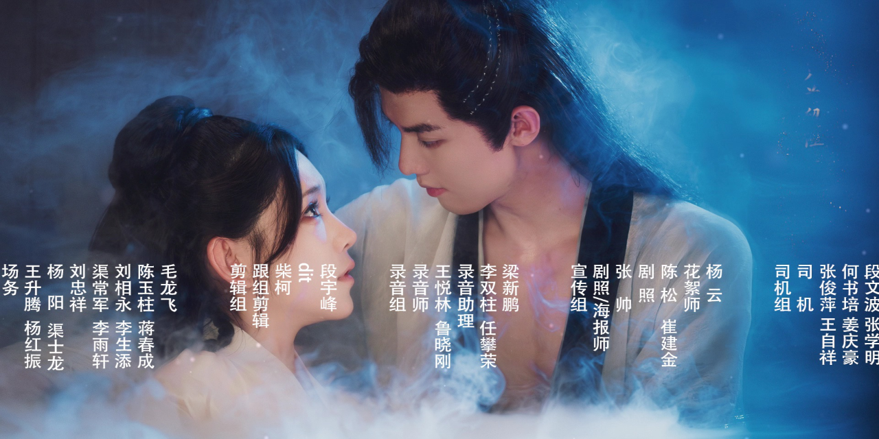 夺娶 28集