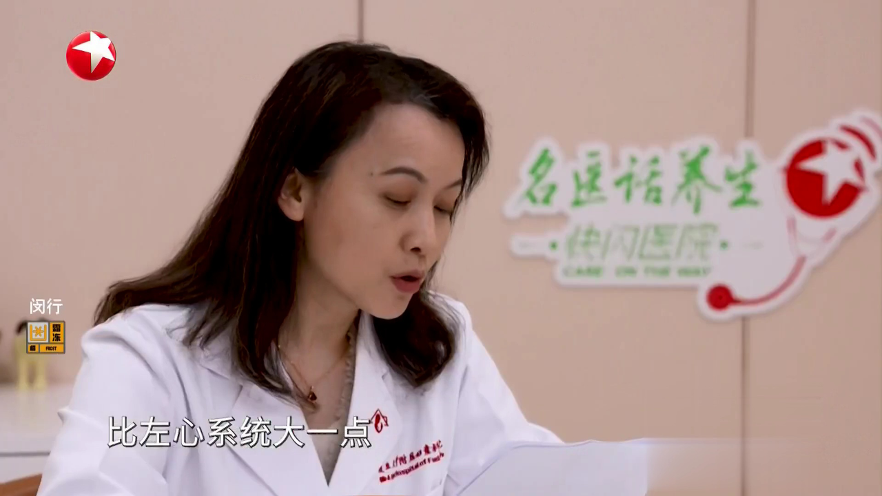 快闪医院——熊钰