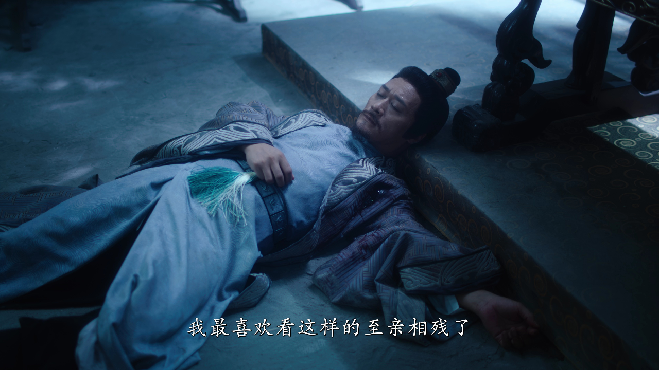 月满云知 20集