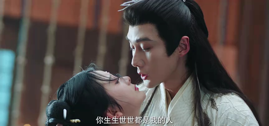 三嫁魔君 3集