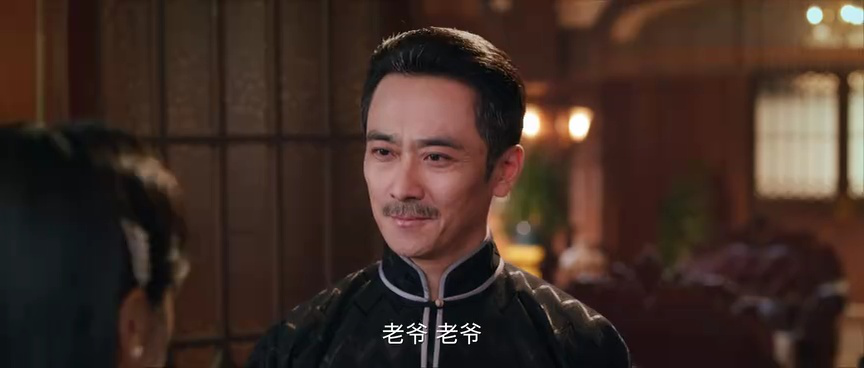 燃心 21集