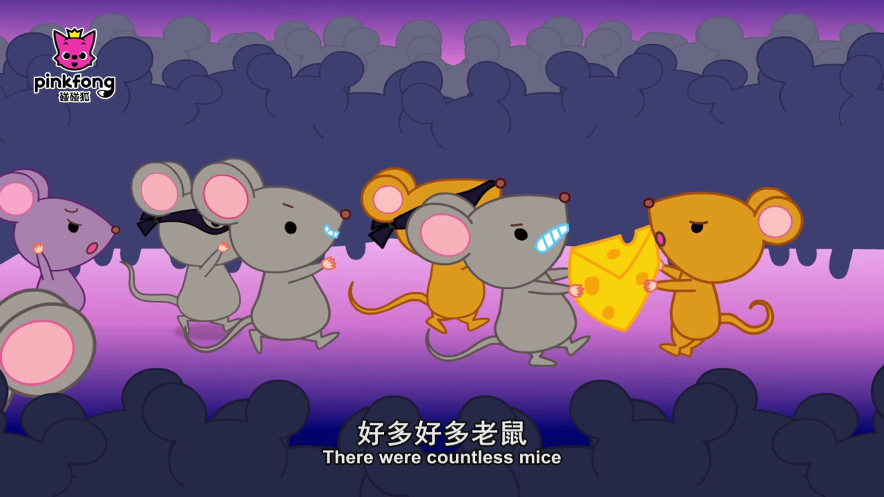 碰碰狐儿歌之认知探索 102集
