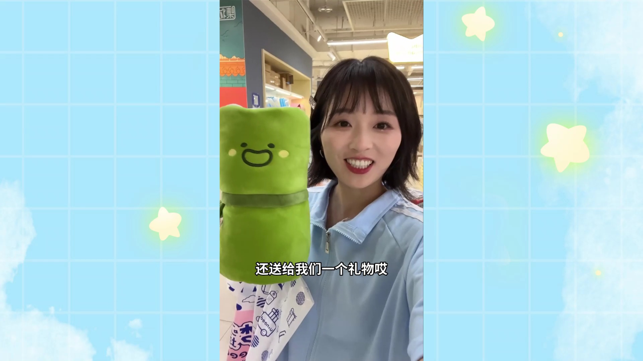 小葩和甜妹的亲子日记 14集