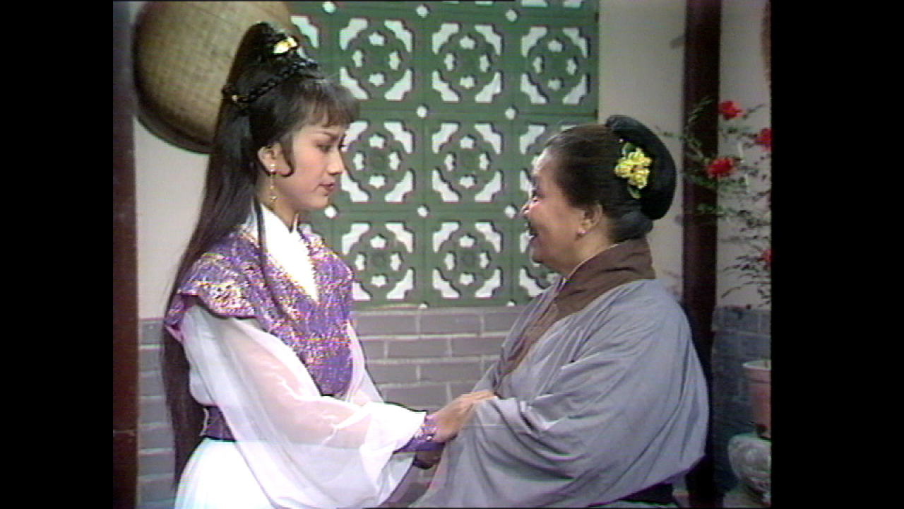 楚留香 55集