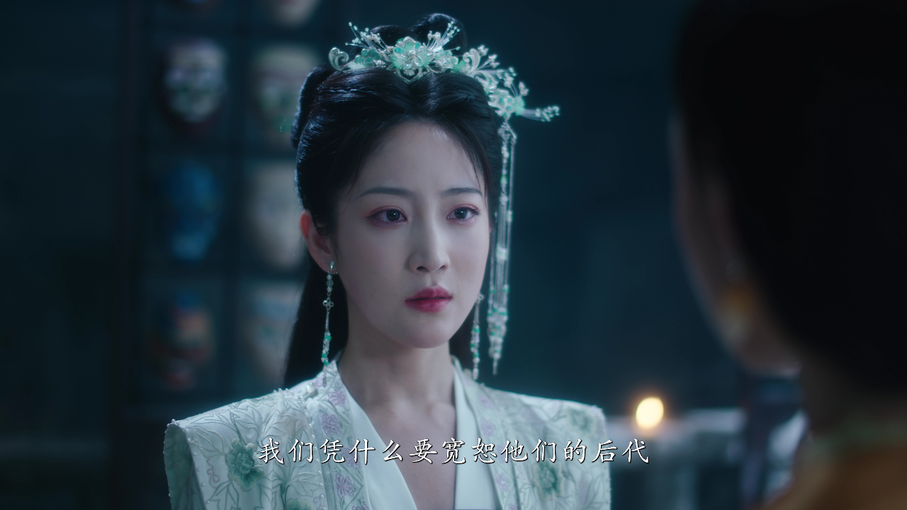 月满云知 22集