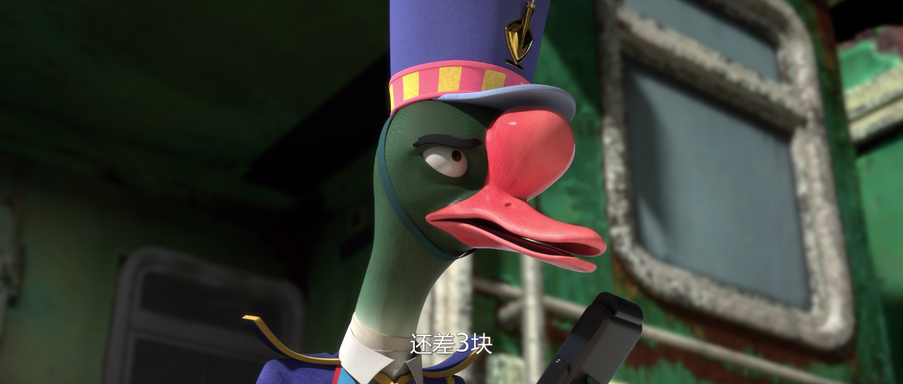 神探小五 8集