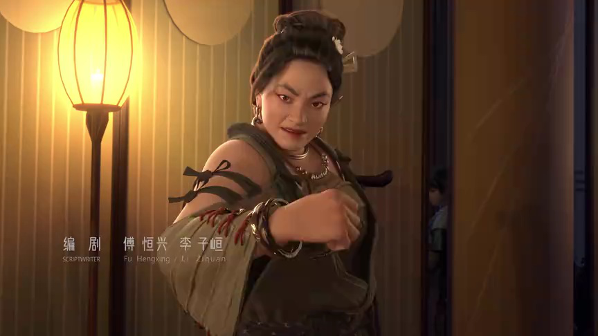 眷思量 26集