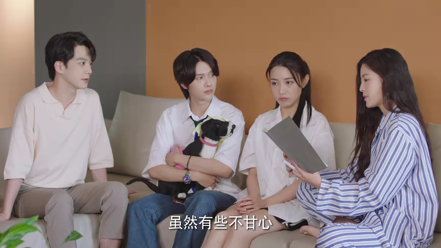 拜托了，花戎少女 39集