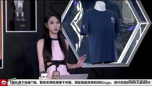 《洛杉矶快船》【回放】NBA季后赛：独行侠vs快船第3节中文解说回放