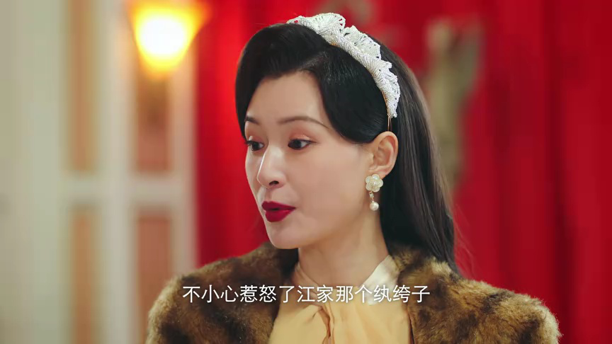 佔有姜西 7集