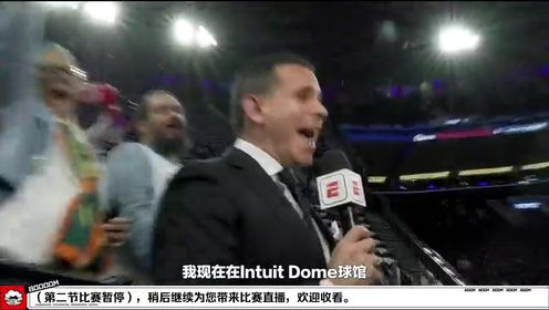《休斯敦火箭》【回放】NBA杯小组赛：快船vs火箭第2节中文解说回放