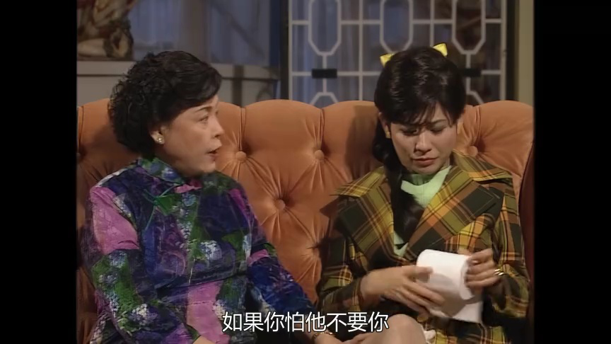难兄难弟[普通话版] 19集