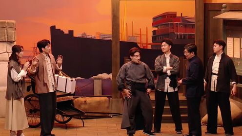 作品全景纯享版：《渡口》_综艺_高清完整版视频在线观看_腾讯视频