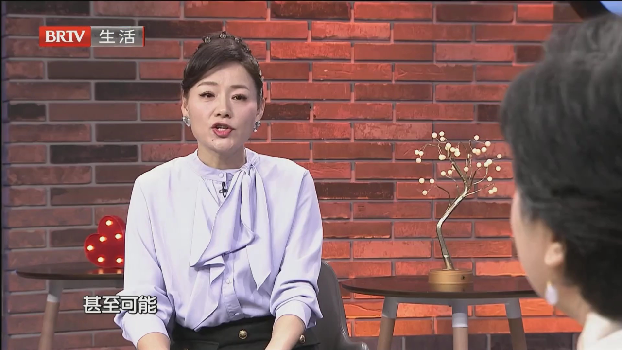 人生下半场一起组队升级（一）