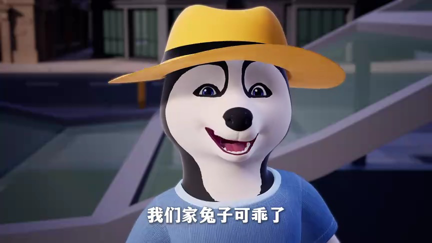 友小白之勇闯苏苏城 5集