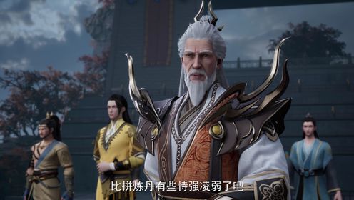武神主宰_448_动漫_高清完整版视频在线观看_腾讯视频