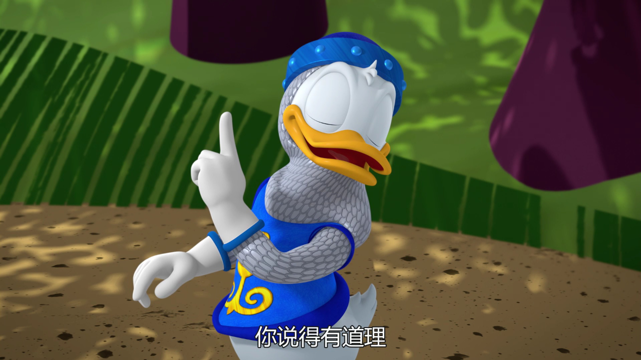 米奇欢乐屋：奇妙探险家[普通话版] 10集