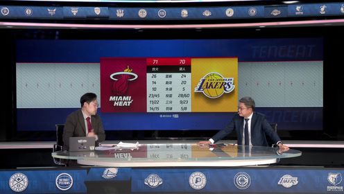 《洛杉矶湖人》【回放】NBA常规赛：热火vs湖人第3节中文解说回放