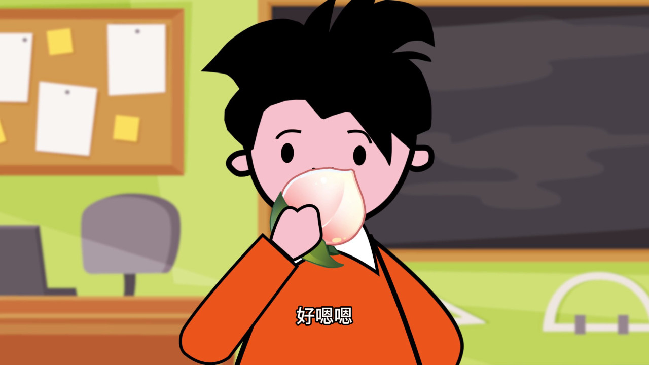 父与子 148集