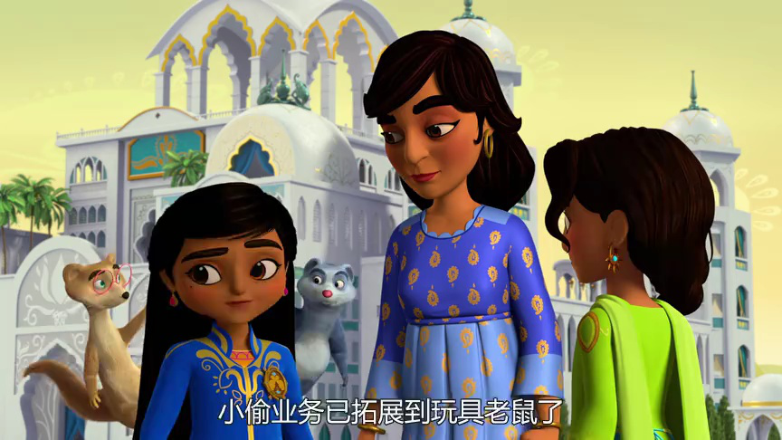 皇家小侦探蜜亚：智趣小天地[普通话版] 34集