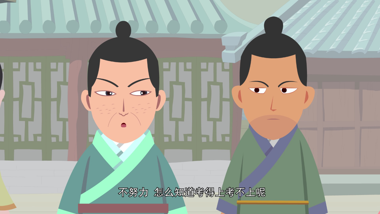 中华上下五千年之传统节日 26集