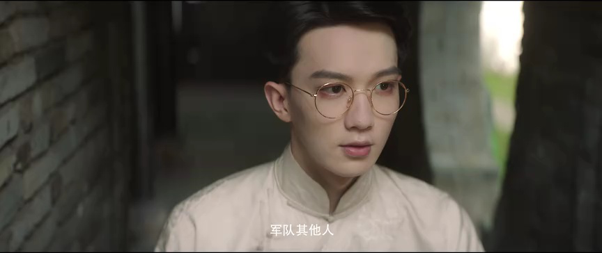 风月无边 11集