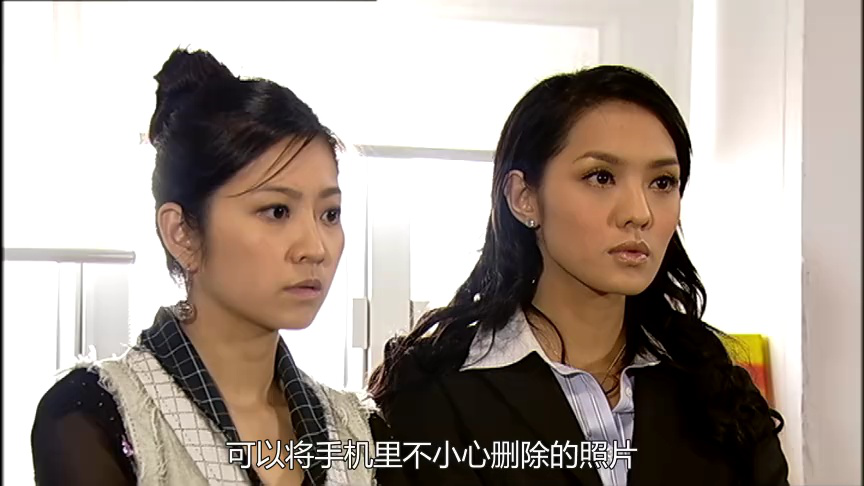 律政新人王II[普通话版] 3集