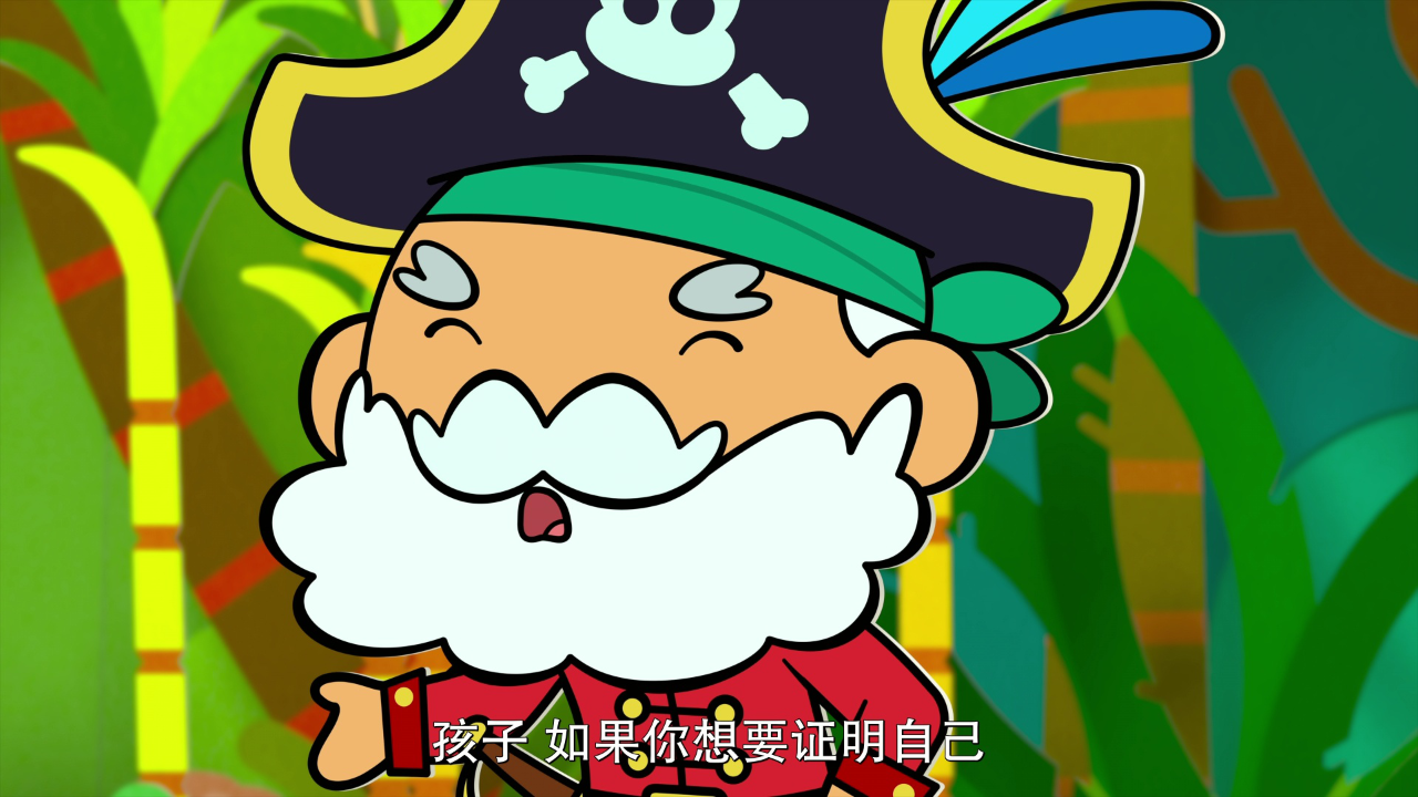 小狼乐宾 第二季[普通话版] 38集