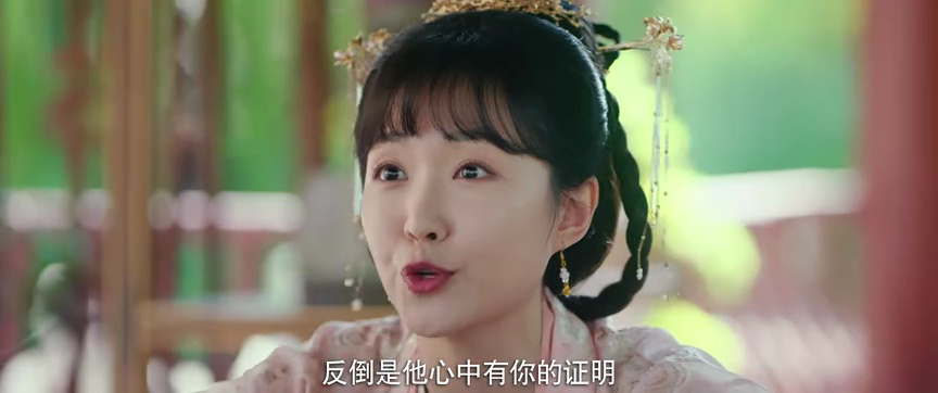 惊梦 15集