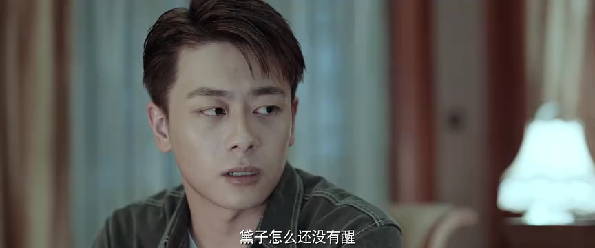 背后的她，眼前的我 12集