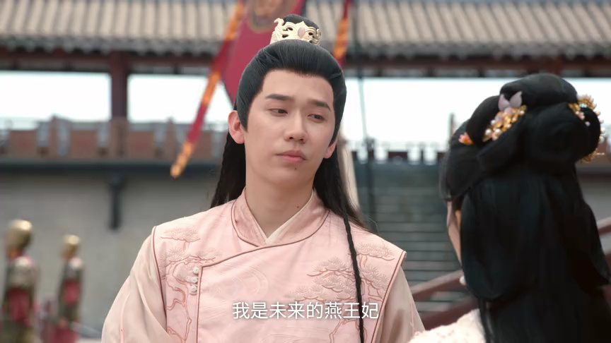 锦医风华 18集