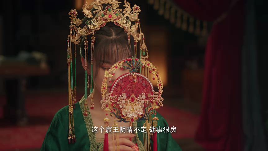 与君无间 2集
