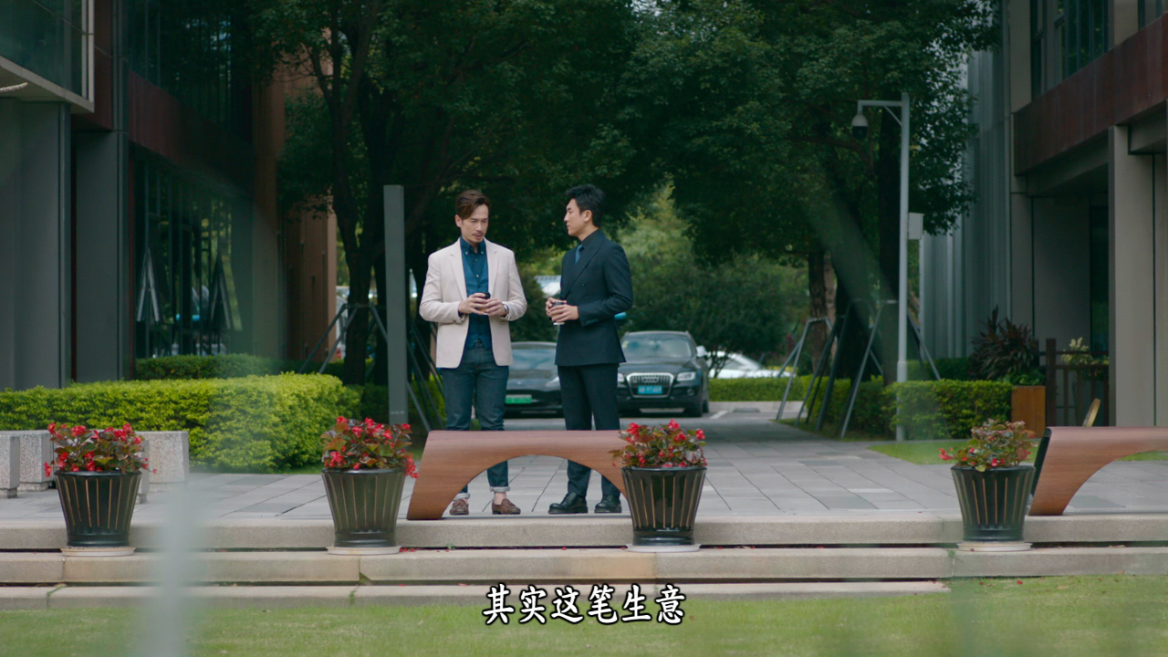 企业强人[粤语版] 15集